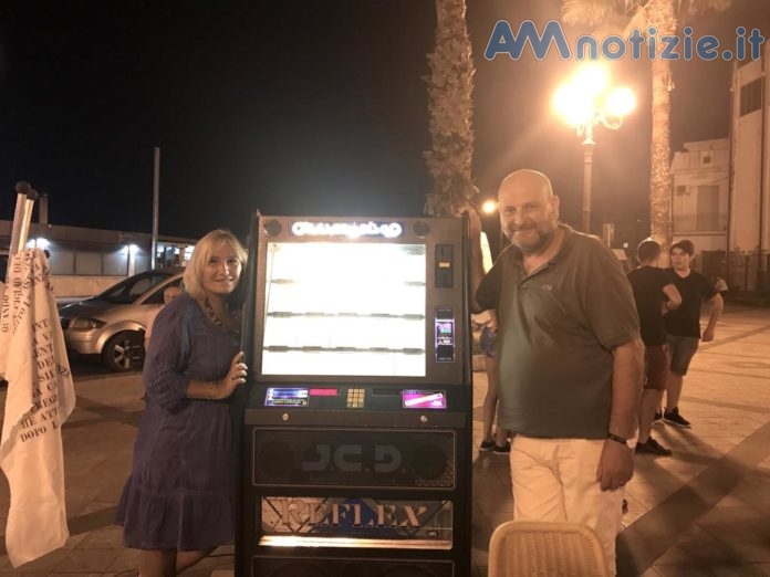 jukebox poesia