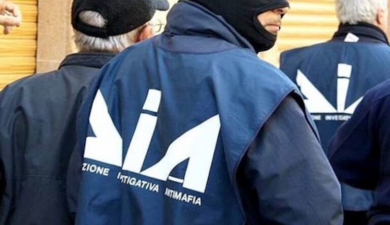 Mafia, turbarono gara del Cas da 10 milioni: 4 misure cautelari nel messinese