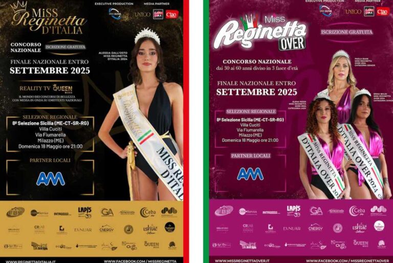 Milazzo: Domenica sera è di scena la bellezza