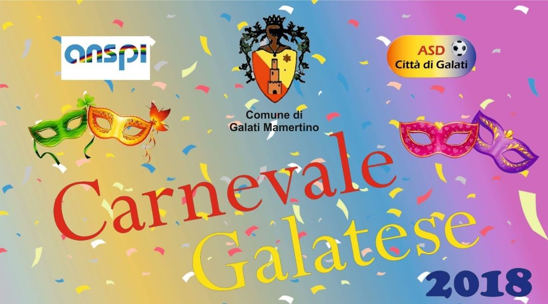 galati