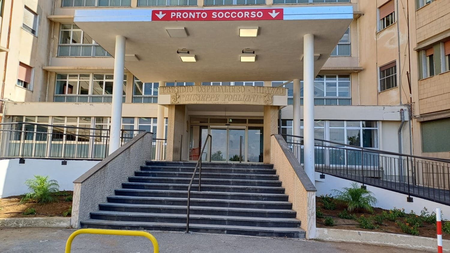 pronto soccorso milazzo